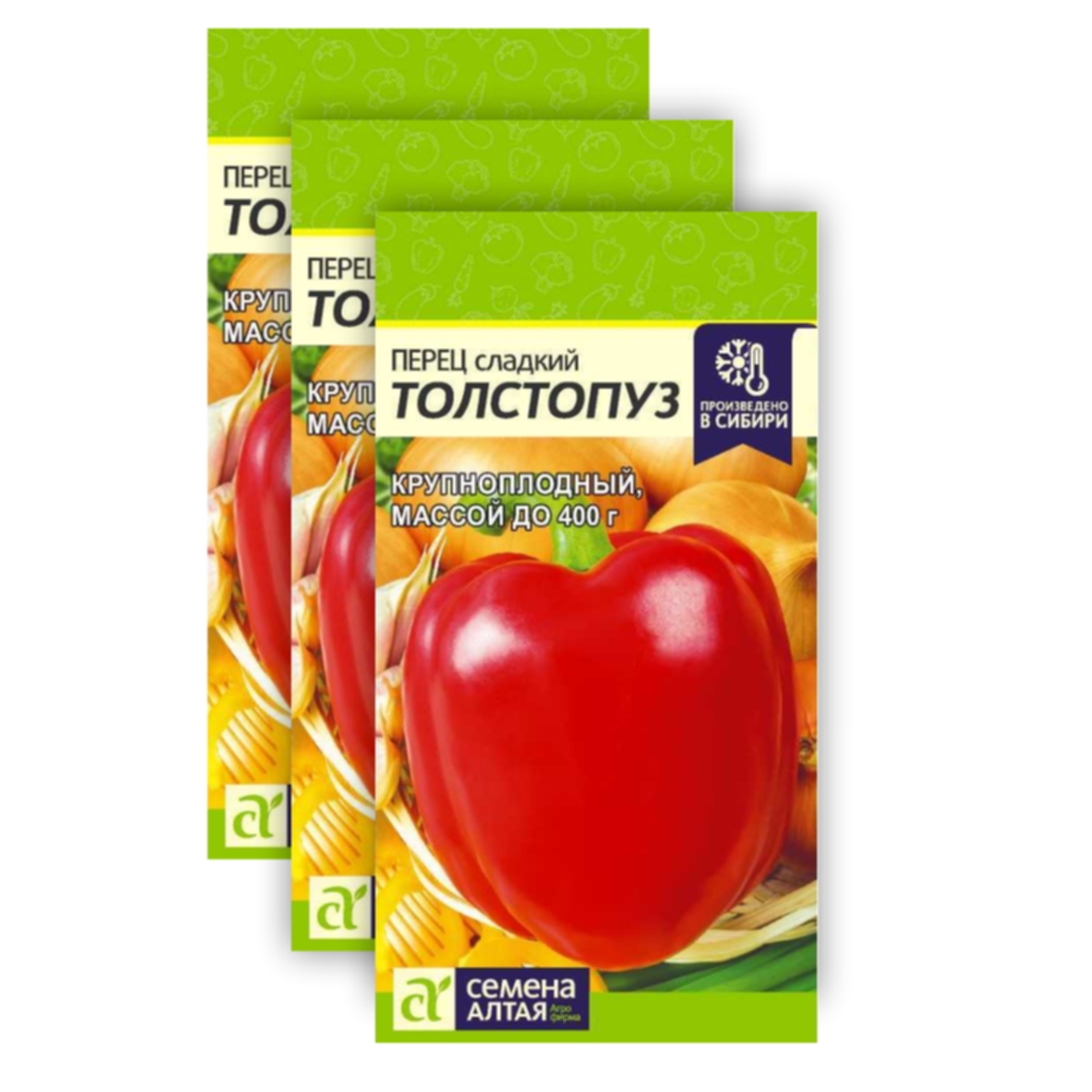 Семена перец сладкий Толстопуз Семена Алтая 23-01720 3 уп., Комплект Семена Перец сладкий Толстопуз Раннеспелые 0,1 гр. х 3 шт.
Семена перец сладкий Толстопуз Семена Алтая 23-01720 3 уп., Комплект Семена Перец сладкий Толстопуз Раннеспелые 0,1 гр. х 3 шт.