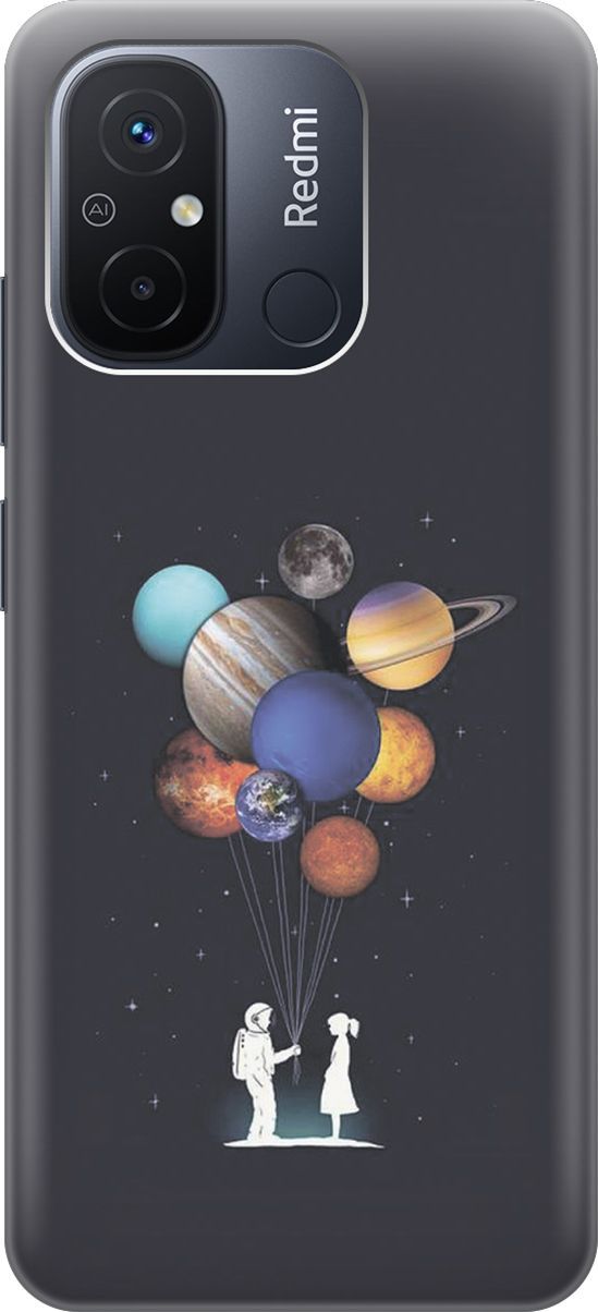 Силиконовый чехол на Xiaomi Redmi 12C с принтом "Космический подарок", Белый;голубой, 158919
Силиконовый чехол на Xiaomi Redmi 12C с принтом "Космический подарок", Белый;голубой, 158919