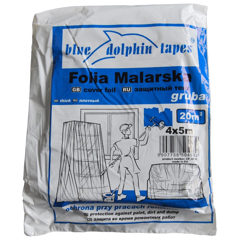 Blue Dolphin Укрывочная пленка для малярных и строительных работ 20мкм, 4 х 5 м CF04932
Blue Dolphin Укрывочная пленка для малярных и строительных работ 20мкм, 4 х 5 м CF04932
