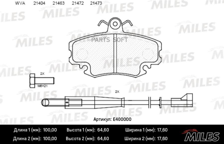 Колодки Тормозные Renault Logan 04-/Sandero 08-/Clio 91- Пер. С Дат. Lowmetallic Miles E40
Колодки Тормозные Renault Logan 04-/Sandero 08-/Clio 91- Пер. С Дат. Lowmetallic Miles E40