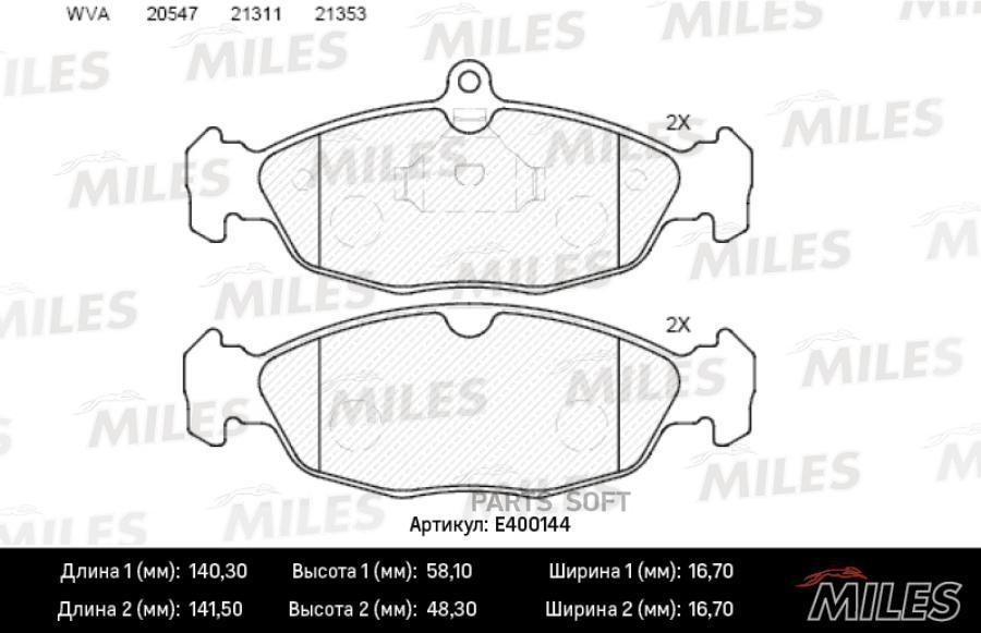 Колодки Тормозные Передние Opel Astra F/Astra F //Vectra A 88>01 Daewoo Cielo/Lanos / Sens
Колодки Тормозные Передние Opel Astra F/Astra F //Vectra A 88>01 Daewoo Cielo/Lanos / Sens