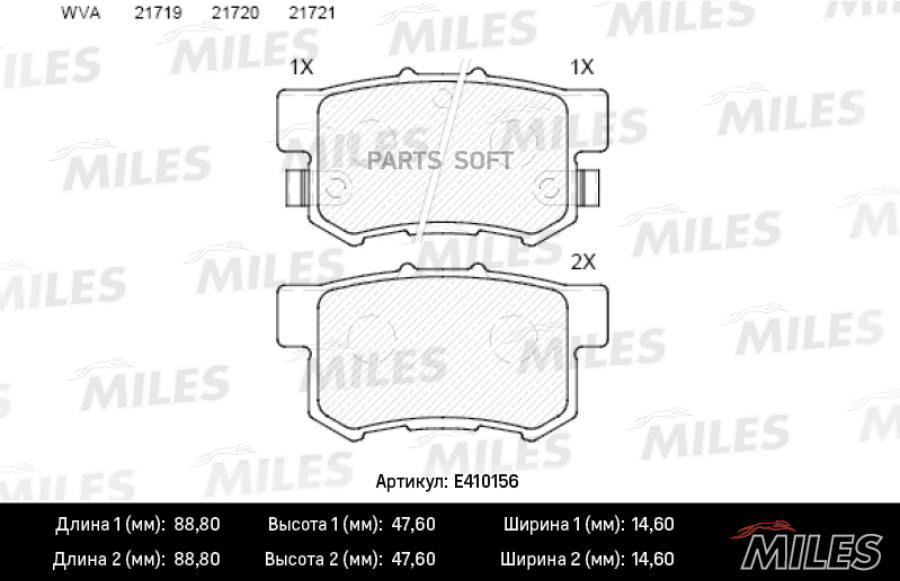 Колодки Тормозные Honda Accord 90-/Civic/Cr-V Ii/Prelude 92-00 Зад. Lowmetallic Miles E410
Колодки Тормозные Honda Accord 90-/Civic/Cr-V Ii/Prelude 92-00 Зад. Lowmetallic Miles E410