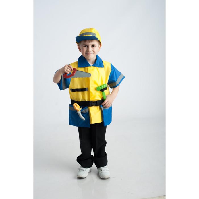Карнавальный костюм «Рабочий», куртка, кепка, рост 110-116 см
Карнавальный костюм «Рабочий», куртка, кепка, рост 110-116 см