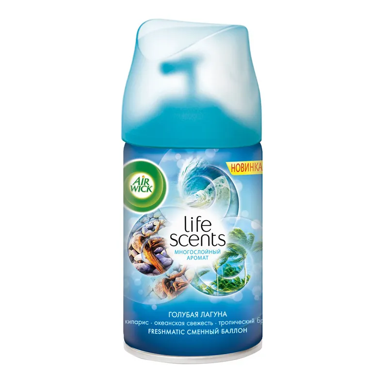 Сменный блок для освежителя воздуха Air Wick Freshmatic Life Scents Океанский бриз, 250 мл
Сменный блок для освежителя воздуха Air Wick Freshmatic Life Scents Океанский бриз, 250 мл