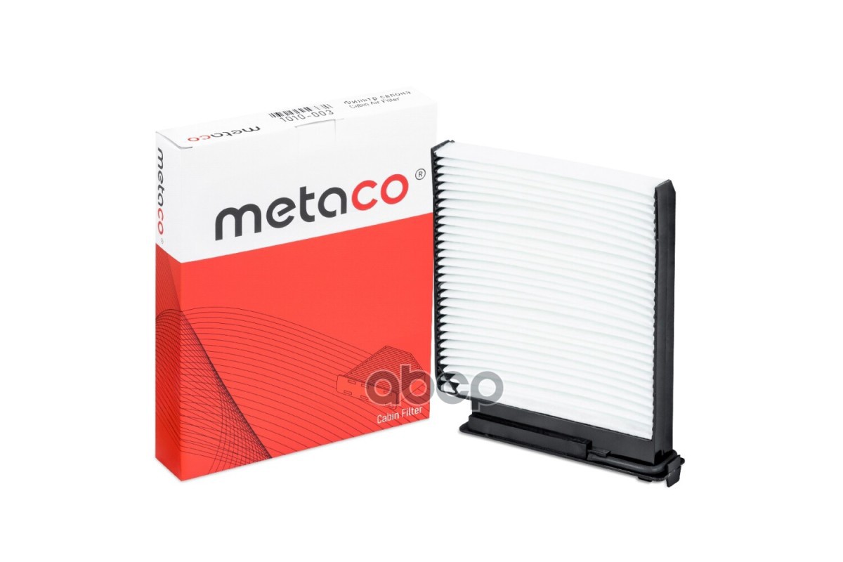 METACO 1010-003 Фильтр салона Renault Logan (2005-2014), Nissan Note (E11) (2006-2013)
METACO 1010-003 Фильтр салона Renault Logan (2005-2014), Nissan Note (E11) (2006-2013)