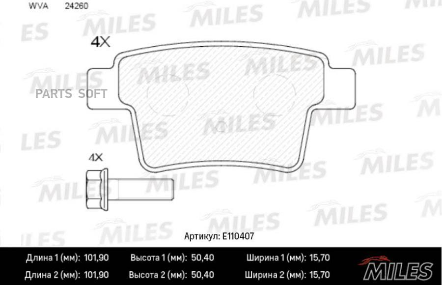 Колодки Тормозные Задние (Смесь Semi-Metallic) Ford Mondeo Iii 09.04-/Jaguar X-Type (Trw G
Колодки Тормозные Задние (Смесь Semi-Metallic) Ford Mondeo Iii 09.04-/Jaguar X-Type (Trw G