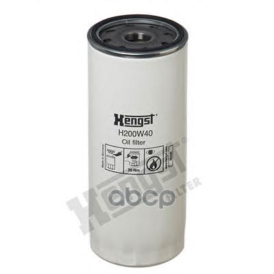 H200W40_Фильтр Масляный Long Life H260 D108 1 1/8-16 U Volvo F12 93>/Fh12/Fl7/12/Fm7/9/10/
H200W40_Фильтр Масляный Long Life H260 D108 1 1/8-16 U Volvo F12 93>/Fh12/Fl7/12/Fm7/9/10/
