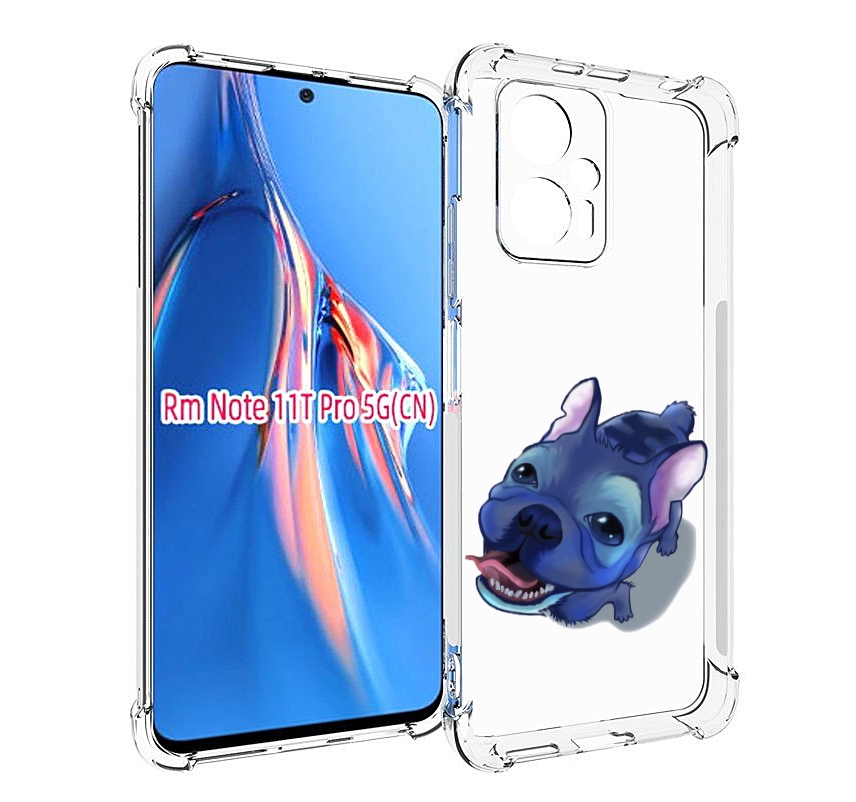 Чехол MyPads Синий Пес для Xiaomi Redmi Note 11T Pro / 11T Pro Plus / Poco X4 GT против..., Прозрачный, Tocco
Чехол MyPads Синий Пес для Xiaomi Redmi Note 11T Pro / 11T Pro Plus / Poco X4 GT против..., Прозрачный, Tocco