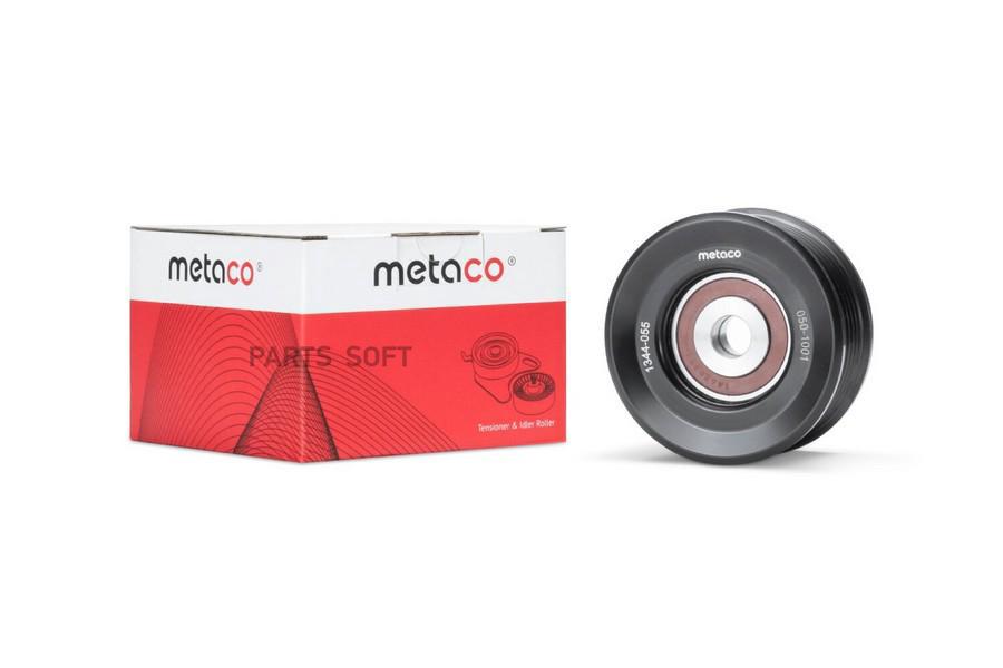 METACO 1344-055 Ролик дополнительный руч. ремня Toyota Land Cruiser (100) (1998-2007), Toy
METACO 1344-055 Ролик дополнительный руч. ремня Toyota Land Cruiser (100) (1998-2007), Toy
