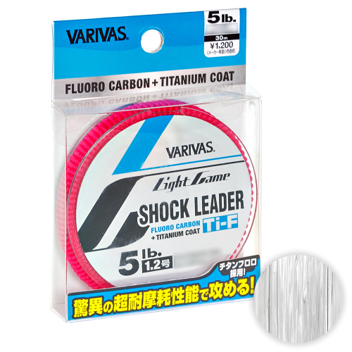 Флюорокарбон Varivas Light Game Shock Leader TITANIUM COAT 30м. 0,165мм. CLEAR, Varivas Light Game Shock Leader TITANIUM COAT 30м. 0,165мм. CLEAR
Флюорокарбон Varivas Light Game Shock Leader TITANIUM COAT 30м. 0,165мм. CLEAR, Varivas Light Game Shock Leader TITANIUM COAT 30м. 0,165мм. CLEAR