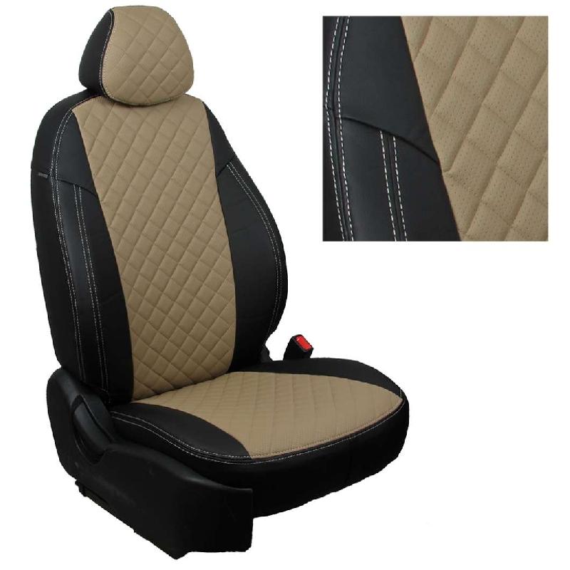Авточехлы Автопилот Volkswagen Passat B6-B7 SportLine/ComfortLine 2005-2015| Экокожа Ромб, Бежевый
Авточехлы Автопилот Volkswagen Passat B6-B7 SportLine/ComfortLine 2005-2015| Экокожа Ромб, Бежевый