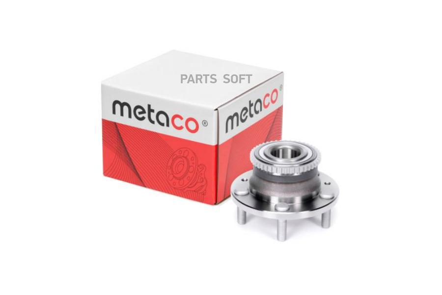 METACO 5010-019 Ступица задняя Mazda Mazda 6 (GG) (2002-2007), Mazda MPV II (LW) (1999-200
METACO 5010-019 Ступица задняя Mazda Mazda 6 (GG) (2002-2007), Mazda MPV II (LW) (1999-200