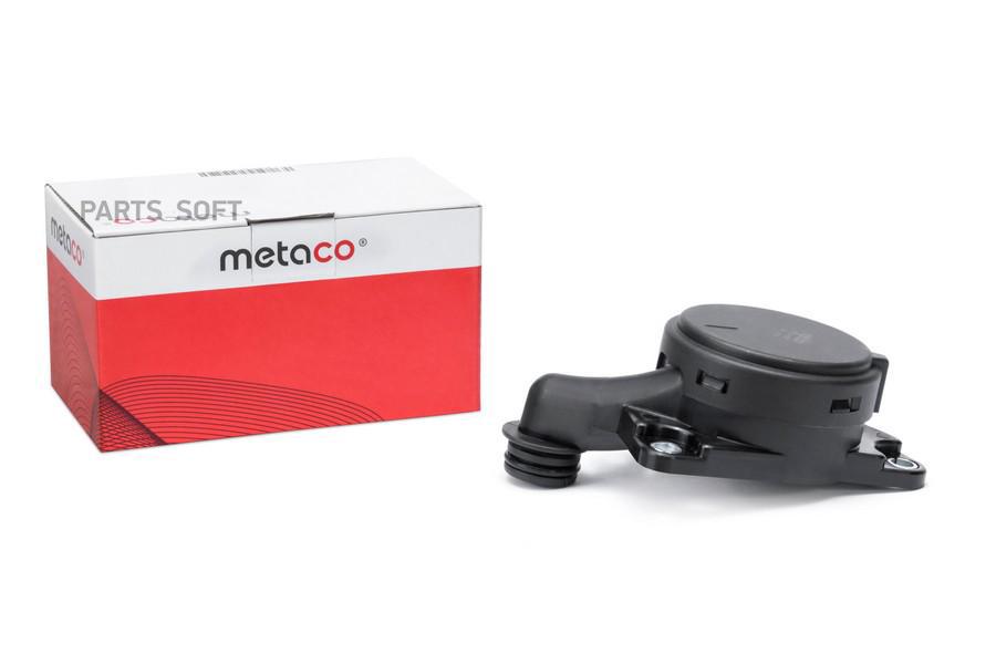 METACO 6714-007 Клапан вентиляции картерных газов Mercedes Benz GLK-Class X204 (2008-2015)
METACO 6714-007 Клапан вентиляции картерных газов Mercedes Benz GLK-Class X204 (2008-2015)