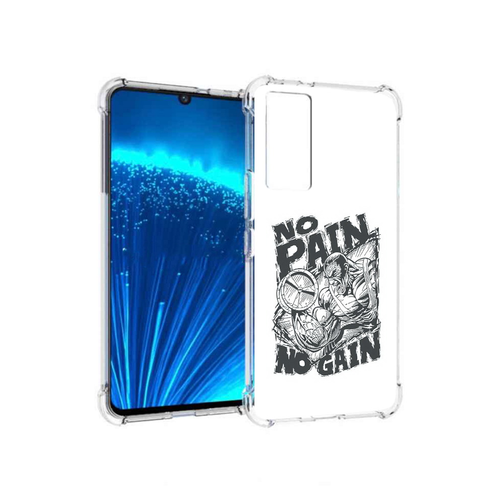 Чехол MyPads Tocco для Vivo V21E бодибилдинг тяжелая работа (PT226954.394.238), Прозрачный, Tocco
Чехол MyPads Tocco для Vivo V21E бодибилдинг тяжелая работа (PT226954.394.238), Прозрачный, Tocco