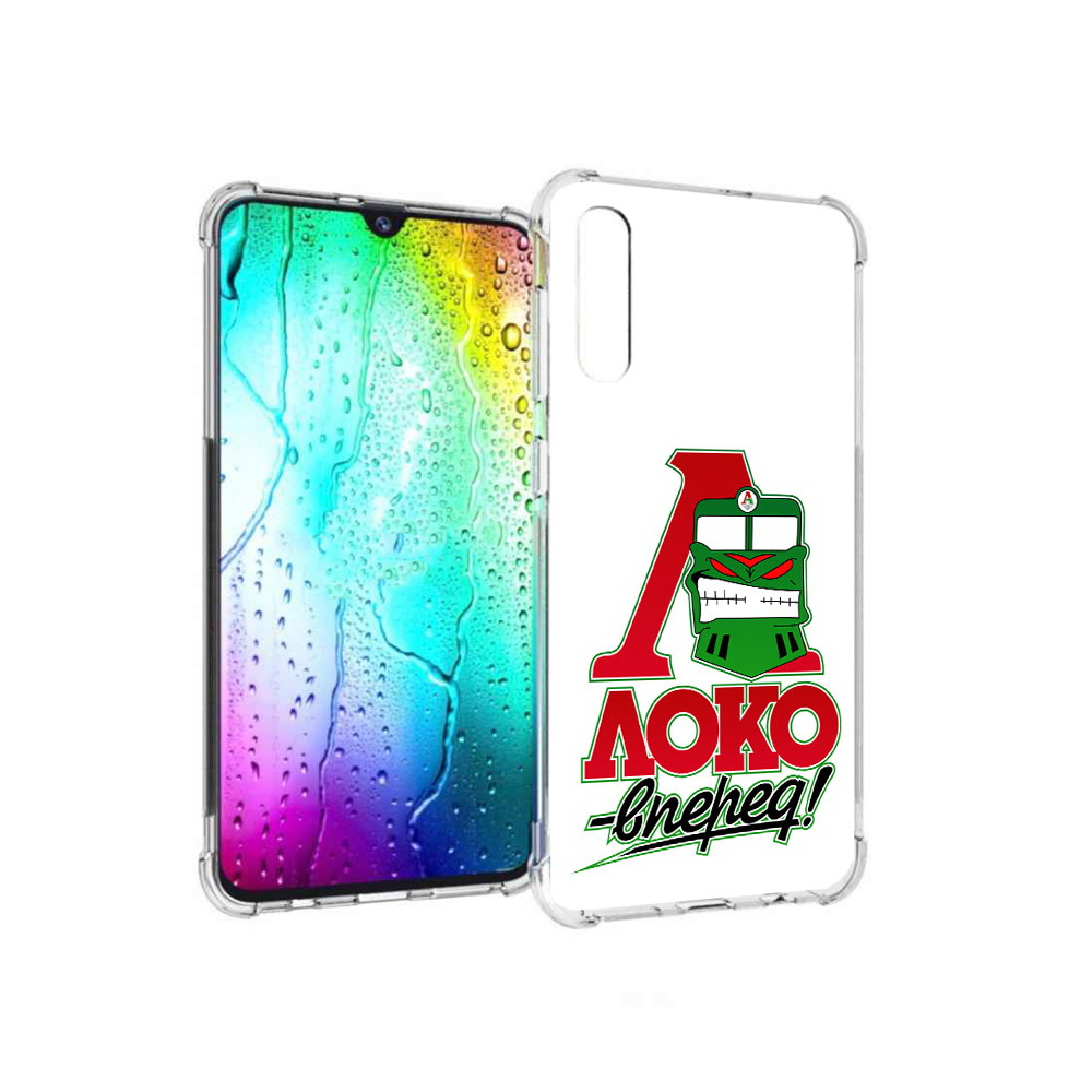 Чехол MyPads Tocco для Samsung Galaxy A30s ФК локо вперед (PT226907.519.181), Прозрачный, Tocco
Чехол MyPads Tocco для Samsung Galaxy A30s ФК локо вперед (PT226907.519.181), Прозрачный, Tocco
