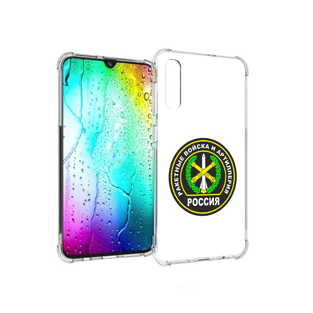 Чехол MyPads Tocco для Samsung Galaxy A30s артиллерия (PT226907.519.225), Прозрачный, Tocco
Чехол MyPads Tocco для Samsung Galaxy A30s артиллерия (PT226907.519.225), Прозрачный, Tocco