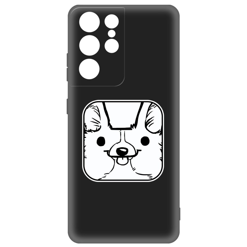 Чехол-накладка Krutoff Soft Case Собачка в кубе для Samsung Galaxy S21 Ultra (G998) черный
Чехол-накладка Krutoff Soft Case Собачка в кубе для Samsung Galaxy S21 Ultra (G998) черный