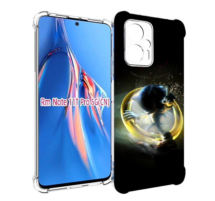 Чехол MyPads Сонник-в-кольце для Xiaomi Redmi Note 11T Pro / 11T Pro Plus / Poco X4 GT ..., Прозрачный, Tocco
Чехол MyPads Сонник-в-кольце для Xiaomi Redmi Note 11T Pro / 11T Pro Plus / Poco X4 GT ..., Прозрачный, Tocco