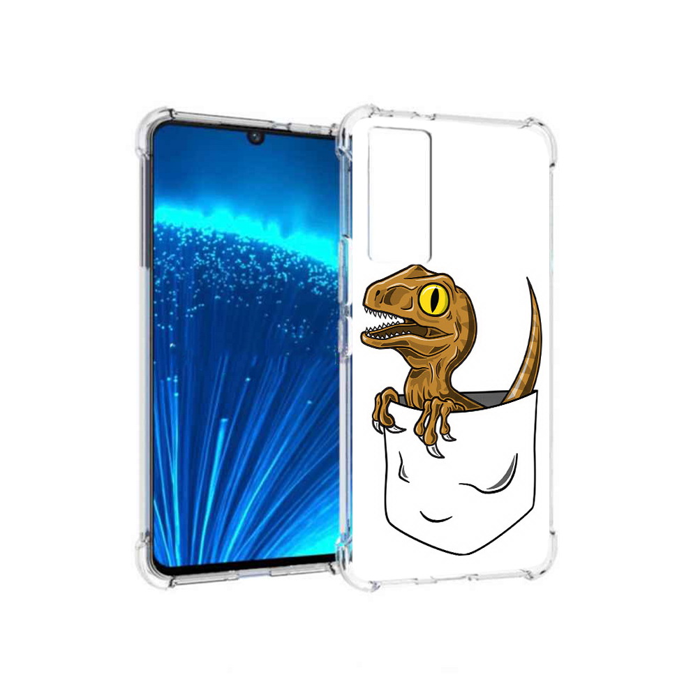 Чехол MyPads Tocco для Vivo V21E динозавр в кармане (PT226954.394.327), Прозрачный, Tocco
Чехол MyPads Tocco для Vivo V21E динозавр в кармане (PT226954.394.327), Прозрачный, Tocco