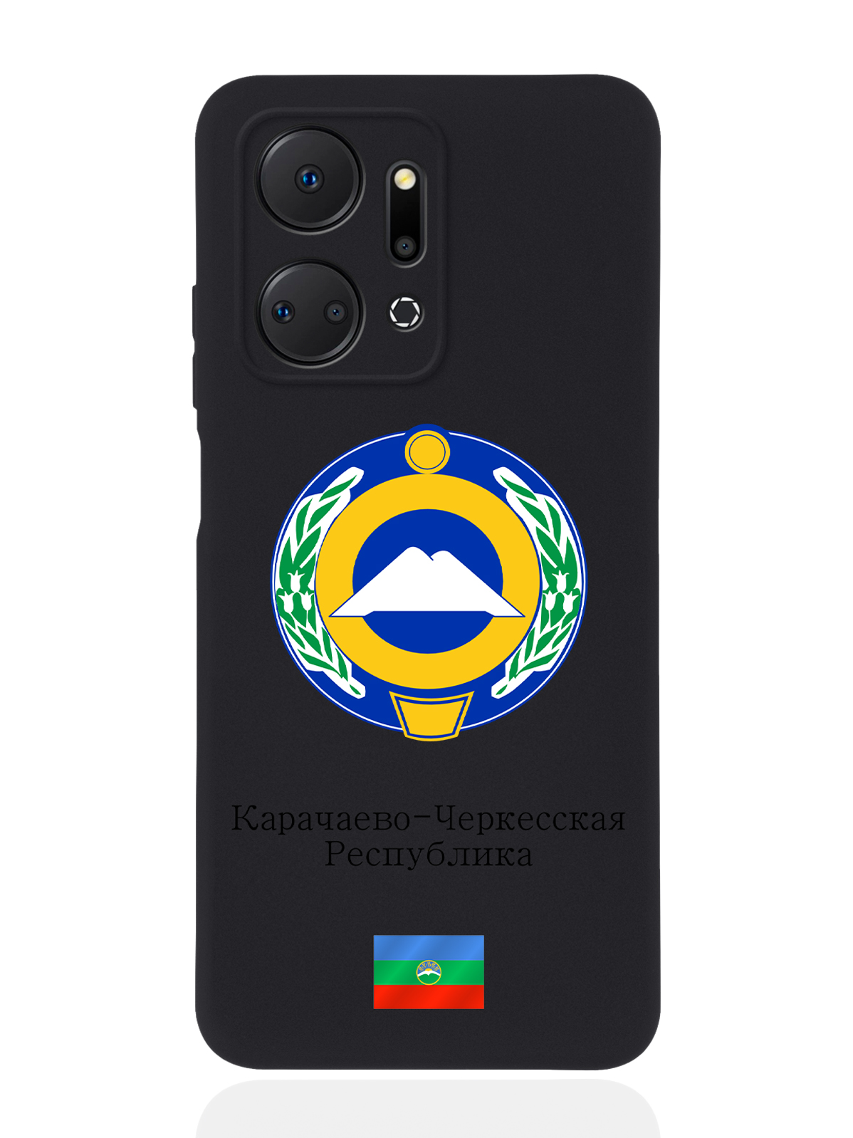 Чехол SignumCase для Honor X7a Герб Карачаево-Черкесской Республики черный, Разноцветный
Чехол SignumCase для Honor X7a Герб Карачаево-Черкесской Республики черный, Разноцветный
