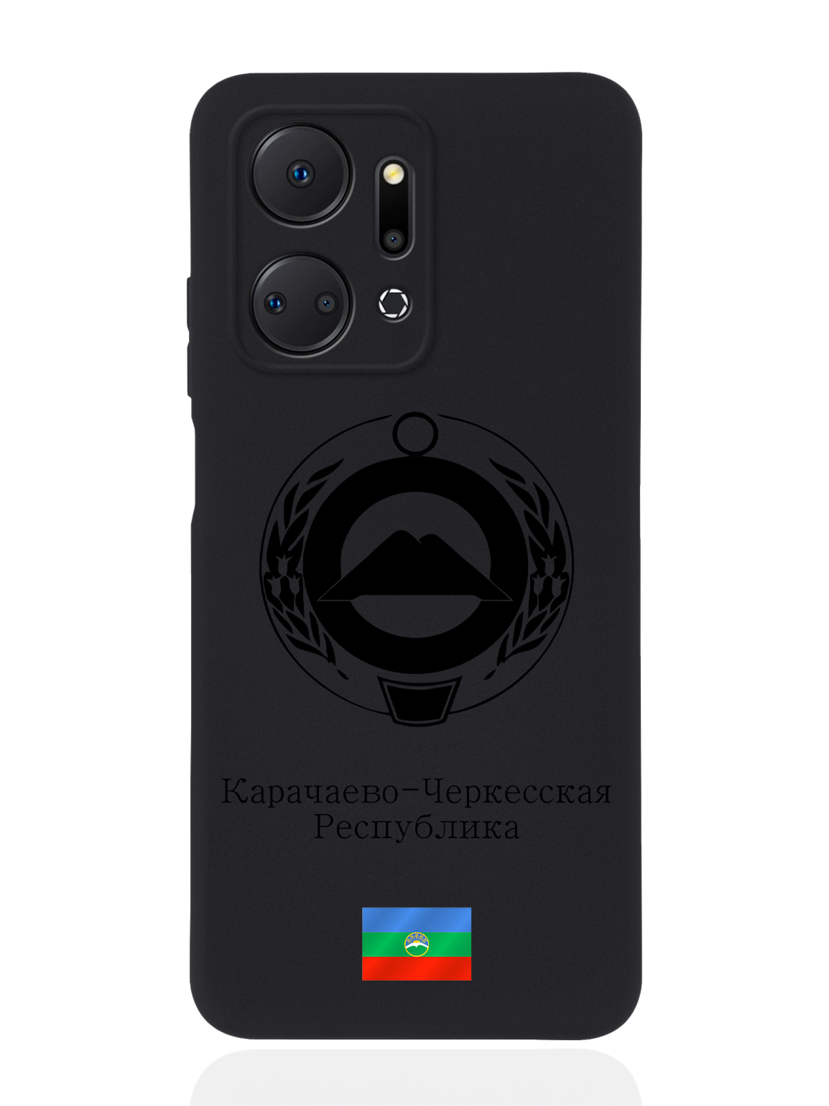 Чехол SignumCase для Honor X7a Черный лаковый Герб Карачаево-Черкесской Республики черный
Чехол SignumCase для Honor X7a Черный лаковый Герб Карачаево-Черкесской Республики черный