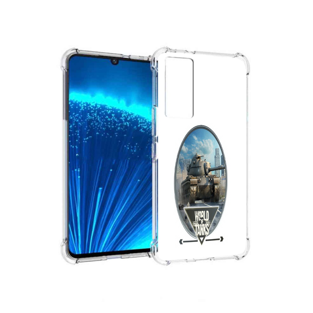 Чехол MyPads Tocco для Vivo V21E игра с танками (PT226954.394.375), Прозрачный, Tocco
Чехол MyPads Tocco для Vivo V21E игра с танками (PT226954.394.375), Прозрачный, Tocco