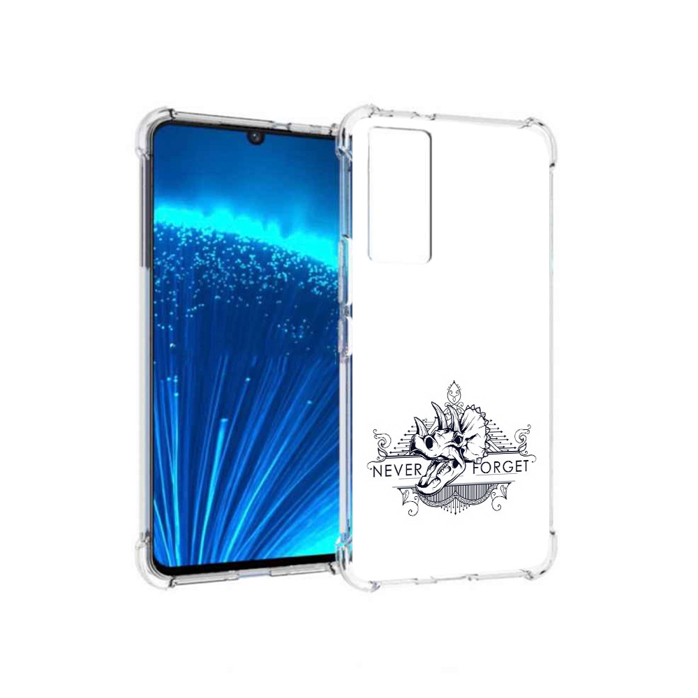 Чехол MyPads Tocco для Vivo V21E логотип носорога никогда не забуду (PT226954.394.445), Прозрачный, Tocco
Чехол MyPads Tocco для Vivo V21E логотип носорога никогда не забуду (PT226954.394.445), Прозрачный, Tocco