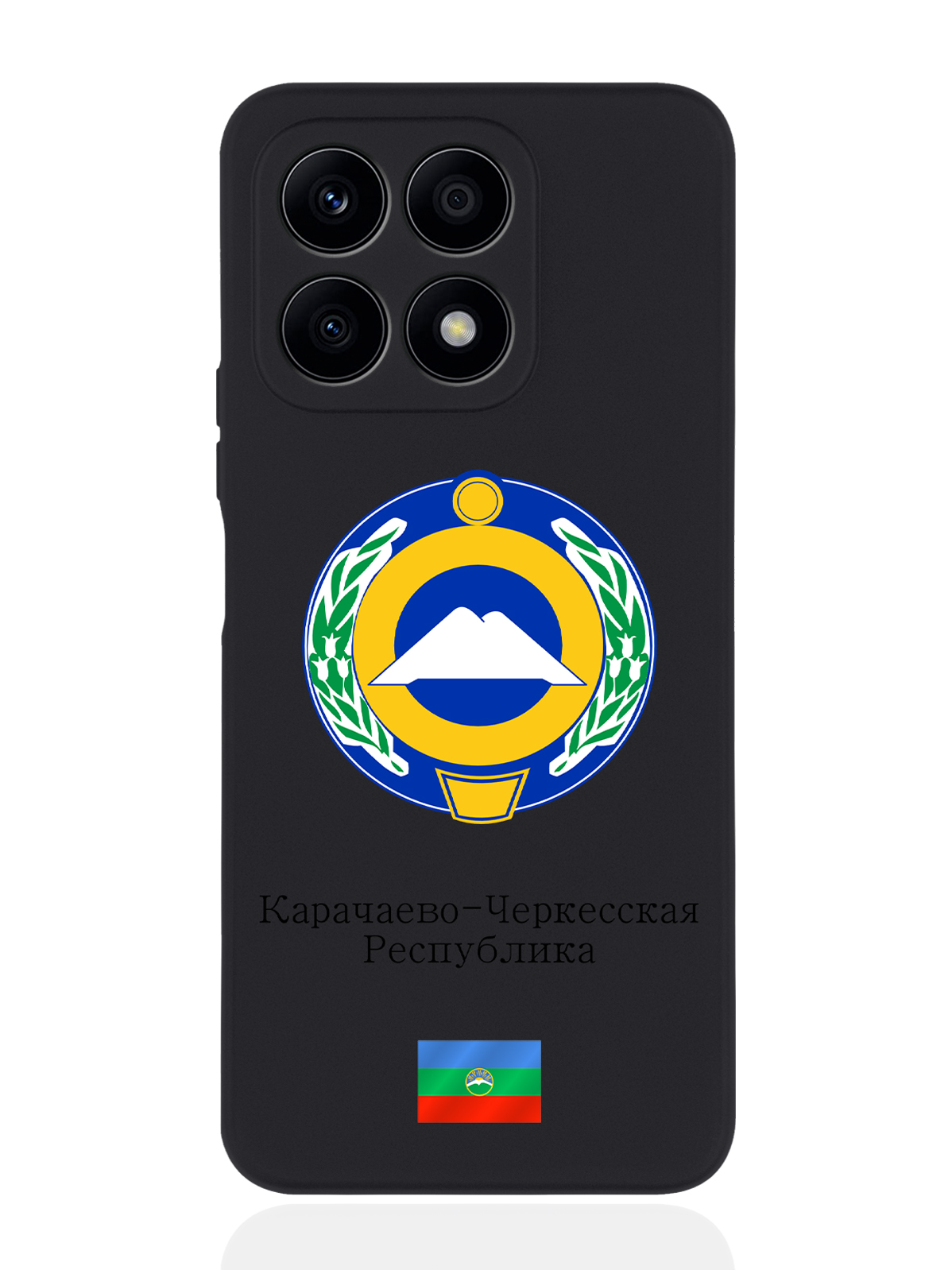Чехол SignumCase для Honor X8a Герб Карачаево-Черкесской Республики черный, Разноцветный
Чехол SignumCase для Honor X8a Герб Карачаево-Черкесской Республики черный, Разноцветный