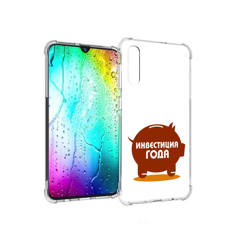 Чехол MyPads Tocco для Samsung Galaxy A30s инвестиция (PT226907.519.376), Прозрачный, Tocco
Чехол MyPads Tocco для Samsung Galaxy A30s инвестиция (PT226907.519.376), Прозрачный, Tocco