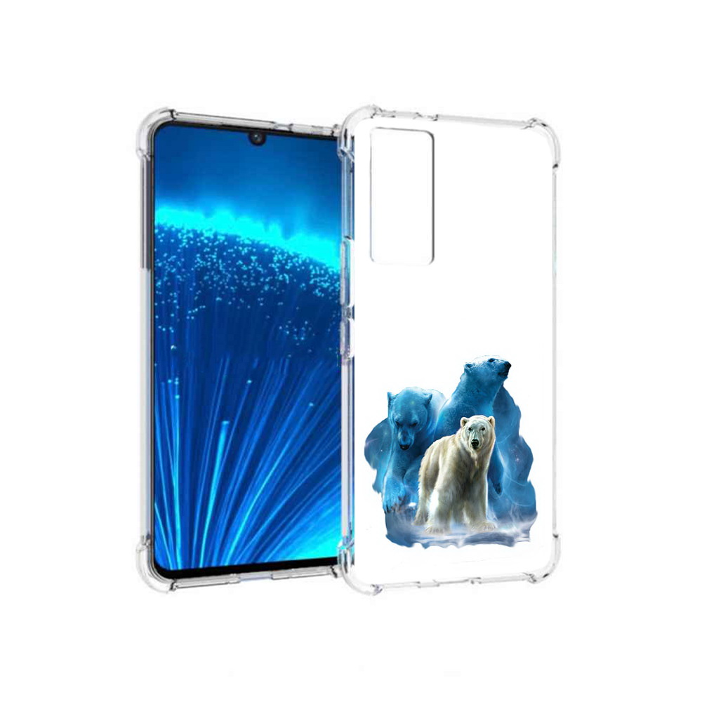 Чехол MyPads Tocco для Vivo V21E полярный медведь (PT226954.394.549), Прозрачный, Tocco
Чехол MyPads Tocco для Vivo V21E полярный медведь (PT226954.394.549), Прозрачный, Tocco