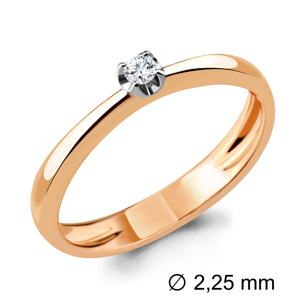 Кольцо из красного золота с бриллиантом Aquamarine Aquamarine 962898к_585_кз р, 962898к_585_кз
Кольцо из красного золота с бриллиантом Aquamarine Aquamarine 962898к_585_кз р, 962898к_585_кз