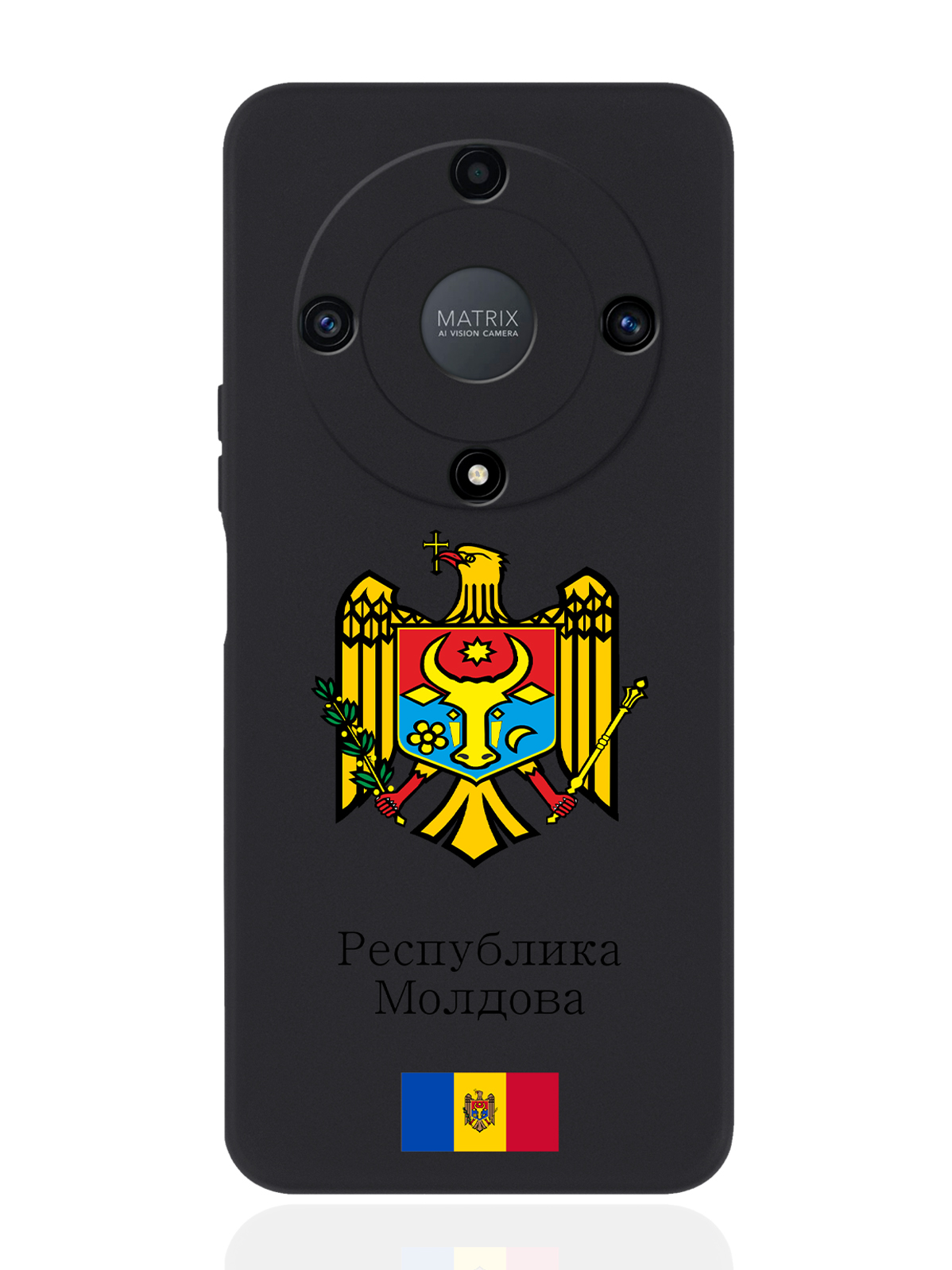 Чехол SignumCase для Honor X9a Герб Республики Молдова/ Герб Молдавии черный, Разноцветный
Чехол SignumCase для Honor X9a Герб Республики Молдова/ Герб Молдавии черный, Разноцветный
