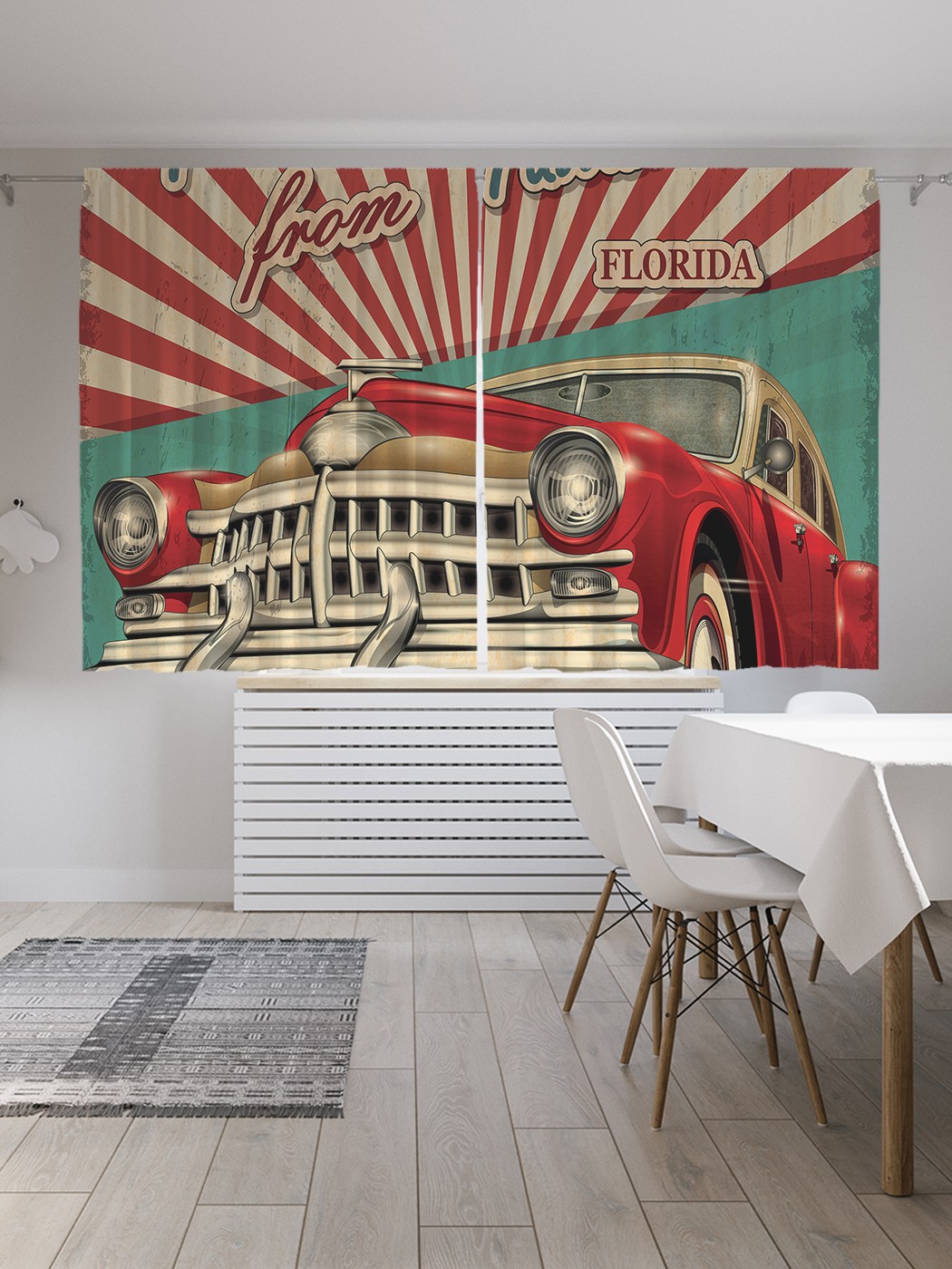 Классические шторы JoyArty "По Флориде на авто", серия Oxford DeLux, 2 полотна 145x180 см, По Флориде на авто
Классические шторы JoyArty "По Флориде на авто", серия Oxford DeLux, 2 полотна 145x180 см, По Флориде на авто