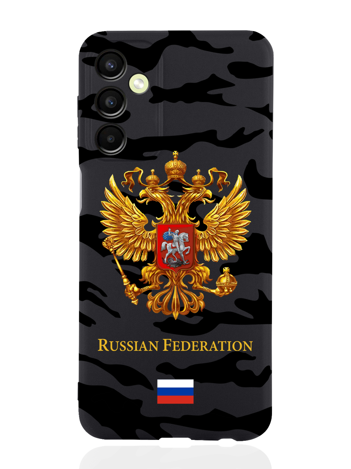 Чехол MustHaveCase для Samsung Galaxy A24 Герб золотой Милитари черный, Черный;золотистый
Чехол MustHaveCase для Samsung Galaxy A24 Герб золотой Милитари черный, Черный;золотистый