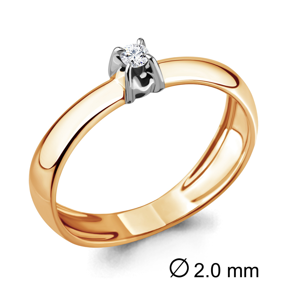 Кольцо из красного золота с бриллиантом Aquamarine Aquamarine 962899к_585_кз р, 962899к_585_кз
Кольцо из красного золота с бриллиантом Aquamarine Aquamarine 962899к_585_кз р, 962899к_585_кз