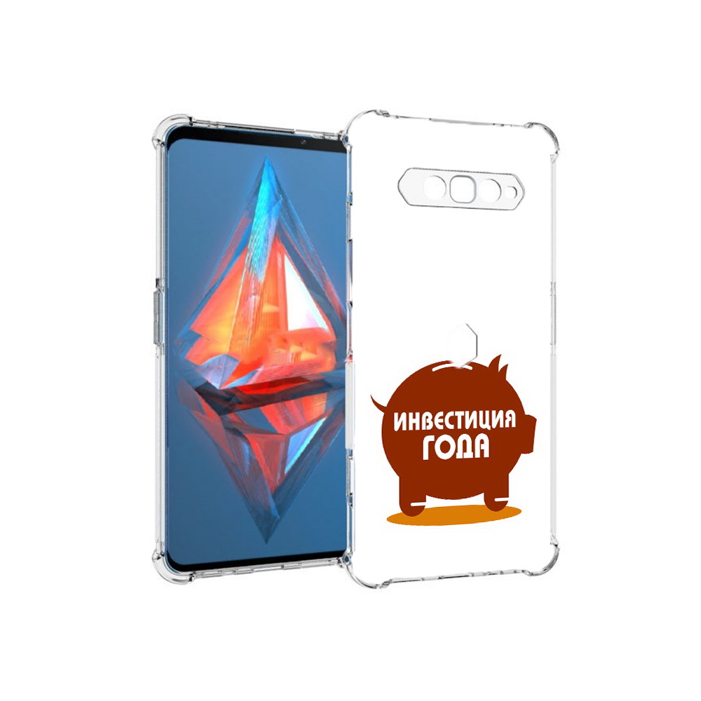 Чехол MyPads Tocco для Xiaomi Black Shark 4 инвестиция (PT162389.266.376), Прозрачный, Tocco
Чехол MyPads Tocco для Xiaomi Black Shark 4 инвестиция (PT162389.266.376), Прозрачный, Tocco