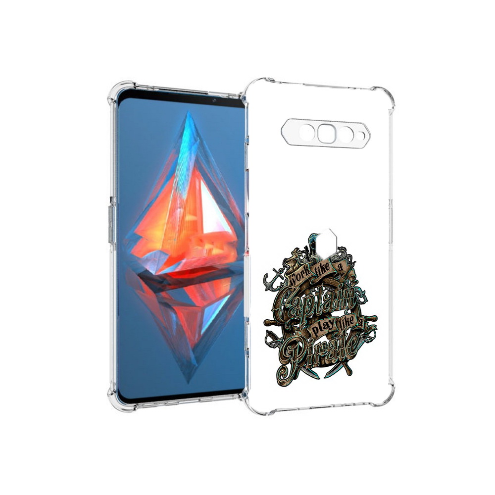 Чехол MyPads Tocco для Xiaomi Black Shark 4 капитан пиратов (PT162389.266.385), Прозрачный, Tocco
Чехол MyPads Tocco для Xiaomi Black Shark 4 капитан пиратов (PT162389.266.385), Прозрачный, Tocco