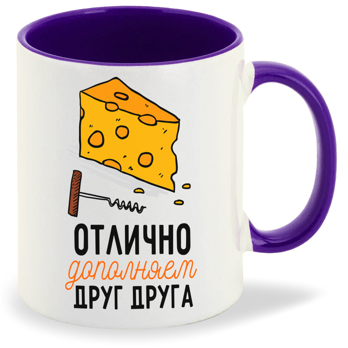 Кружка CoolPodarok Прикол Отлично дополняем друг друга есть пара он, Прикол Отлично дополняем друг друга есть пара он
Кружка CoolPodarok Прикол Отлично дополняем друг друга есть пара он, Прикол Отлично дополняем друг друга есть пара он