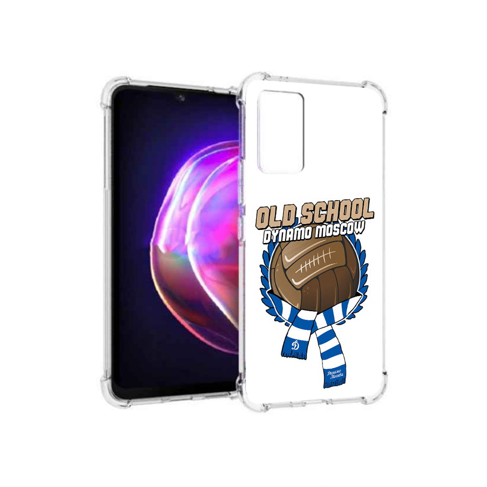 Чехол MyPads Tocco для Vivo V21 ФК Динамо олд скул (PT161781.395.176), Прозрачный, Tocco
Чехол MyPads Tocco для Vivo V21 ФК Динамо олд скул (PT161781.395.176), Прозрачный, Tocco