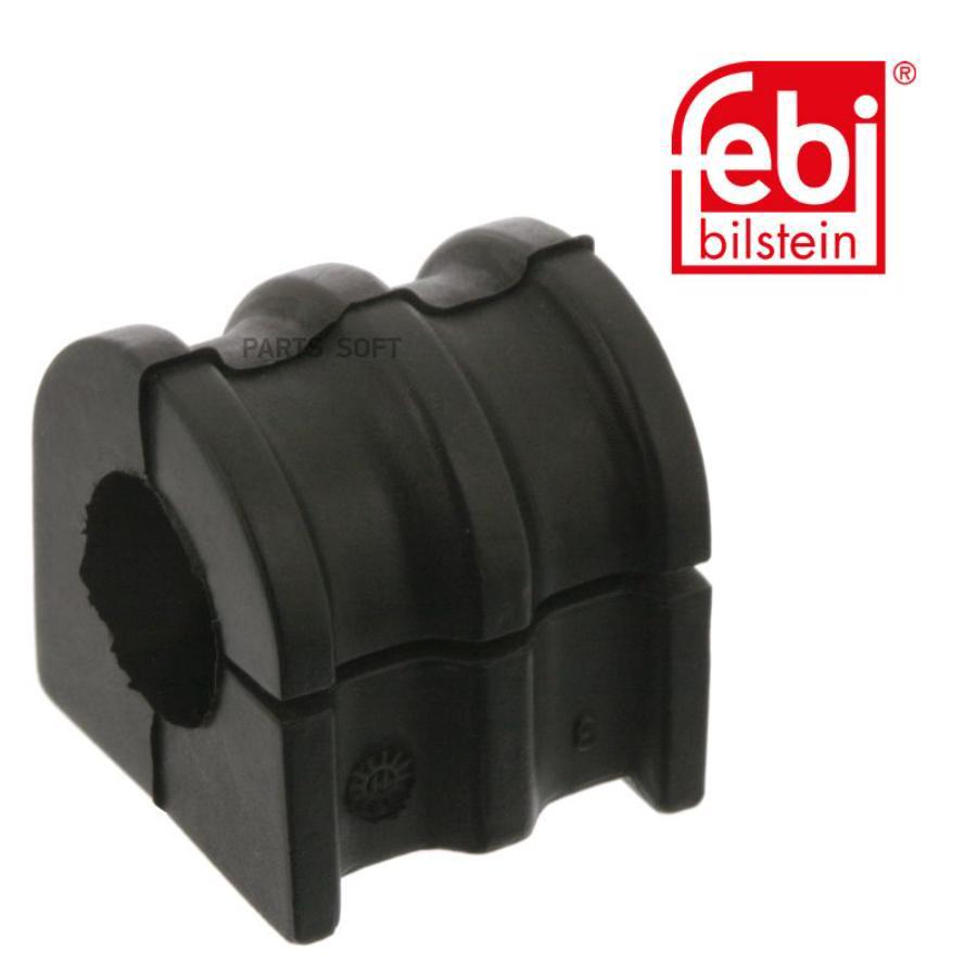 Втулка переднего стабилизатора l=r renault clio iii/megane ii/scenic ii /d=21,5mm febi 396
Втулка переднего стабилизатора l=r renault clio iii/megane ii/scenic ii /d=21,5mm febi 396