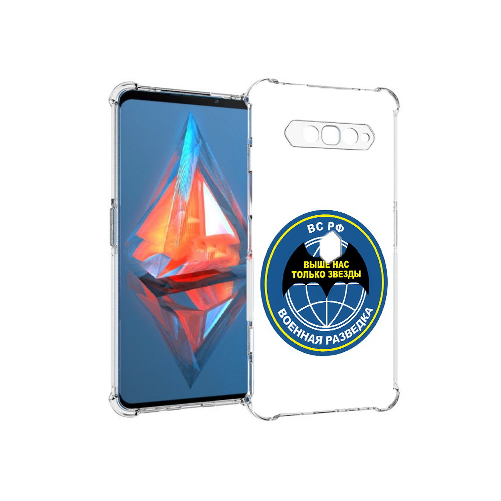 Чехол MyPads Tocco для Xiaomi Black Shark 4 разведка (PT162389.266.568), Прозрачный, Tocco
Чехол MyPads Tocco для Xiaomi Black Shark 4 разведка (PT162389.266.568), Прозрачный, Tocco