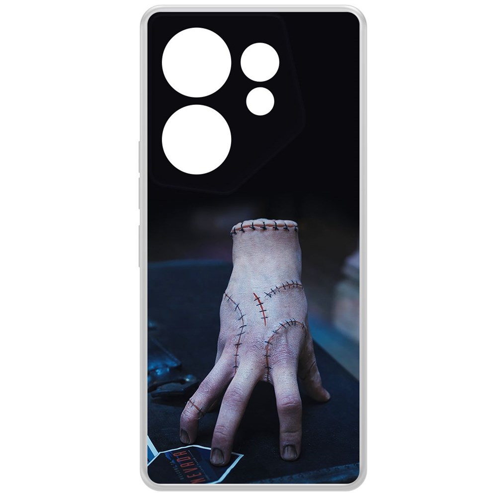 Чехол-накладка Krutoff Clear Case Уэнсдей Аддамс - Вещь для Tecno Camon 20 Premier, Прозрачный
Чехол-накладка Krutoff Clear Case Уэнсдей Аддамс - Вещь для Tecno Camon 20 Premier, Прозрачный