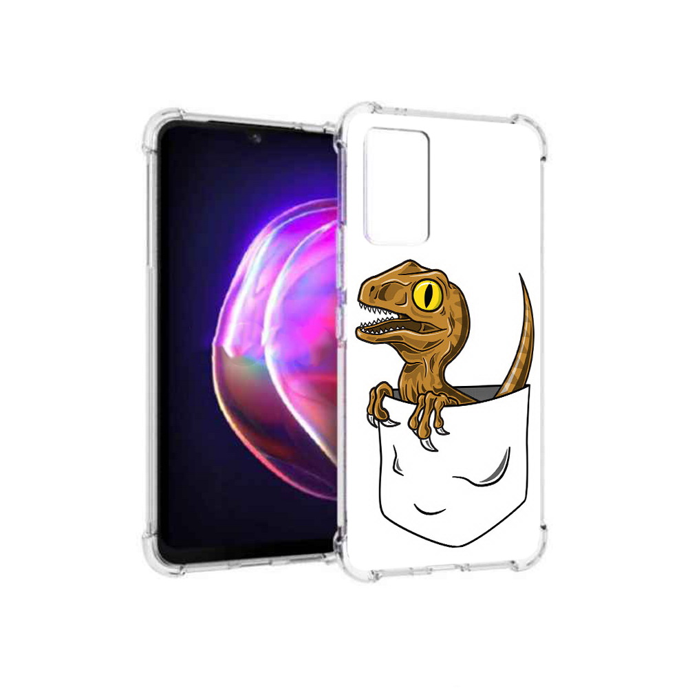 Чехол MyPads Tocco для Vivo V21 динозавр в кармане (PT161781.395.327), Прозрачный, Tocco
Чехол MyPads Tocco для Vivo V21 динозавр в кармане (PT161781.395.327), Прозрачный, Tocco
