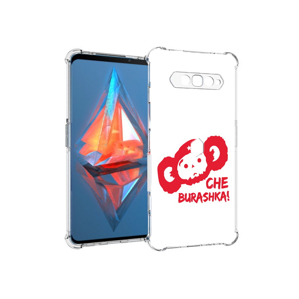 Чехол MyPads Tocco для Xiaomi Black Shark 4 чебурашка (PT162389.266.672), Прозрачный, Tocco
Чехол MyPads Tocco для Xiaomi Black Shark 4 чебурашка (PT162389.266.672), Прозрачный, Tocco
