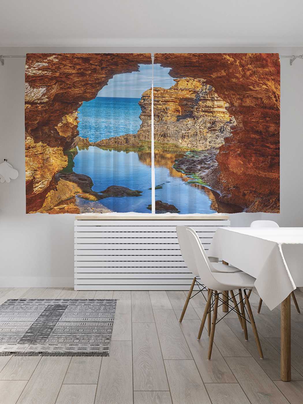 Классические шторы JoyArty "Австралийский грот", серия Oxford DeLux, 2 полотна 145x180 см, Австралийский грот
Классические шторы JoyArty "Австралийский грот", серия Oxford DeLux, 2 полотна 145x180 см, Австралийский грот