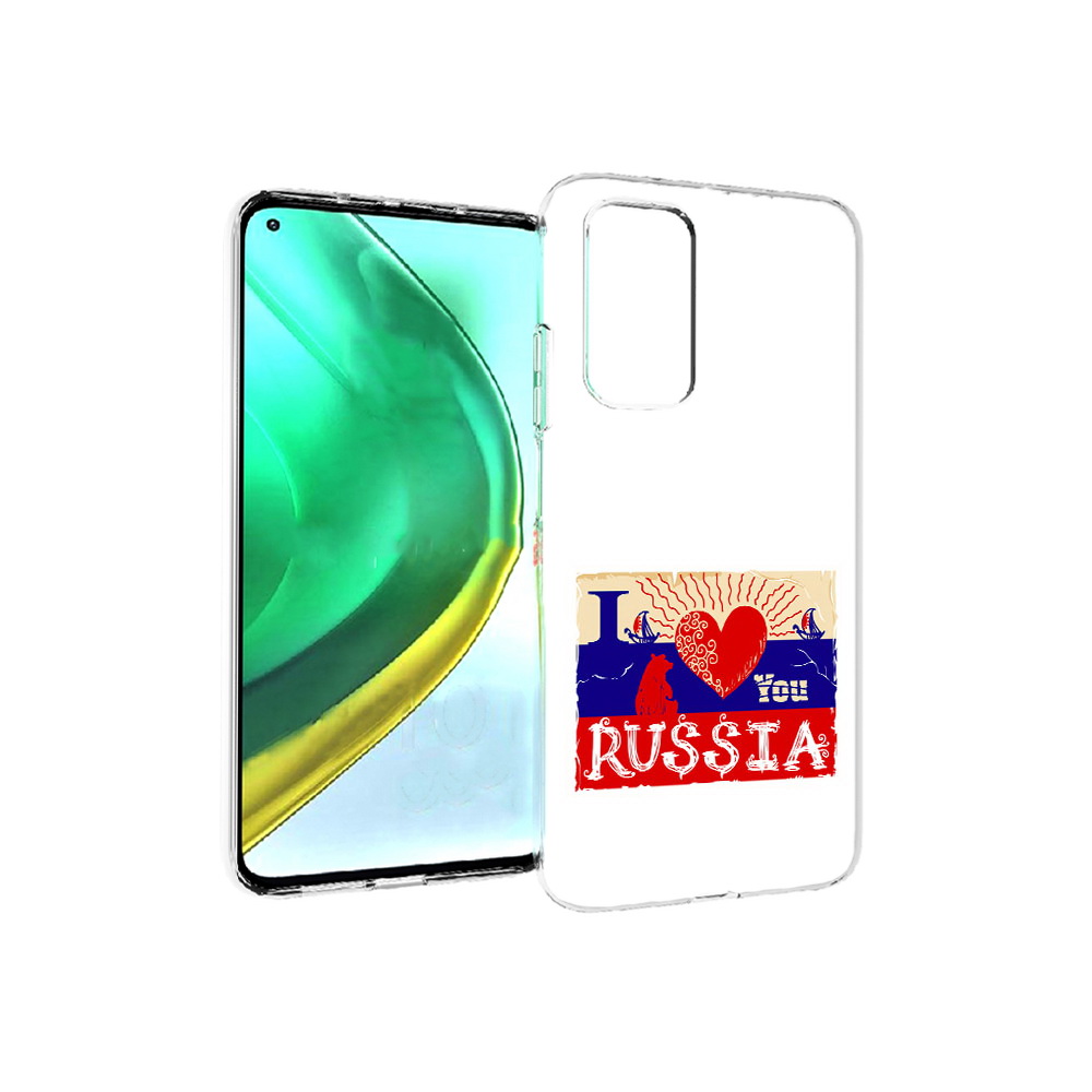 Чехол MyPads Tocco для Xiaomi Mi 10T Pro Люблю Россию (PT154683.267.112), Прозрачный, Tocco
Чехол MyPads Tocco для Xiaomi Mi 10T Pro Люблю Россию (PT154683.267.112), Прозрачный, Tocco