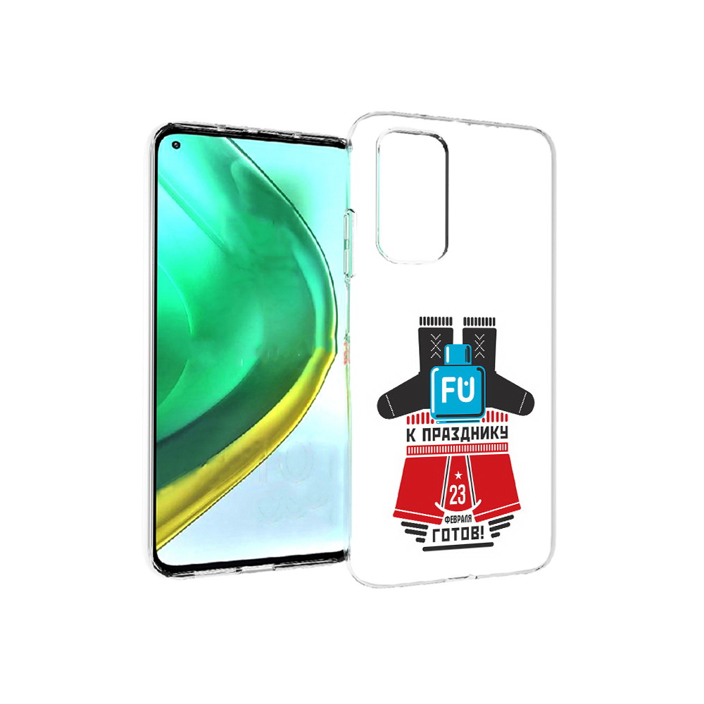 Чехол MyPads Tocco для Xiaomi Mi 10T Pro 23 февраля подарки к празднику (PT154683.267.13), Прозрачный, Tocco
Чехол MyPads Tocco для Xiaomi Mi 10T Pro 23 февраля подарки к празднику (PT154683.267.13), Прозрачный, Tocco