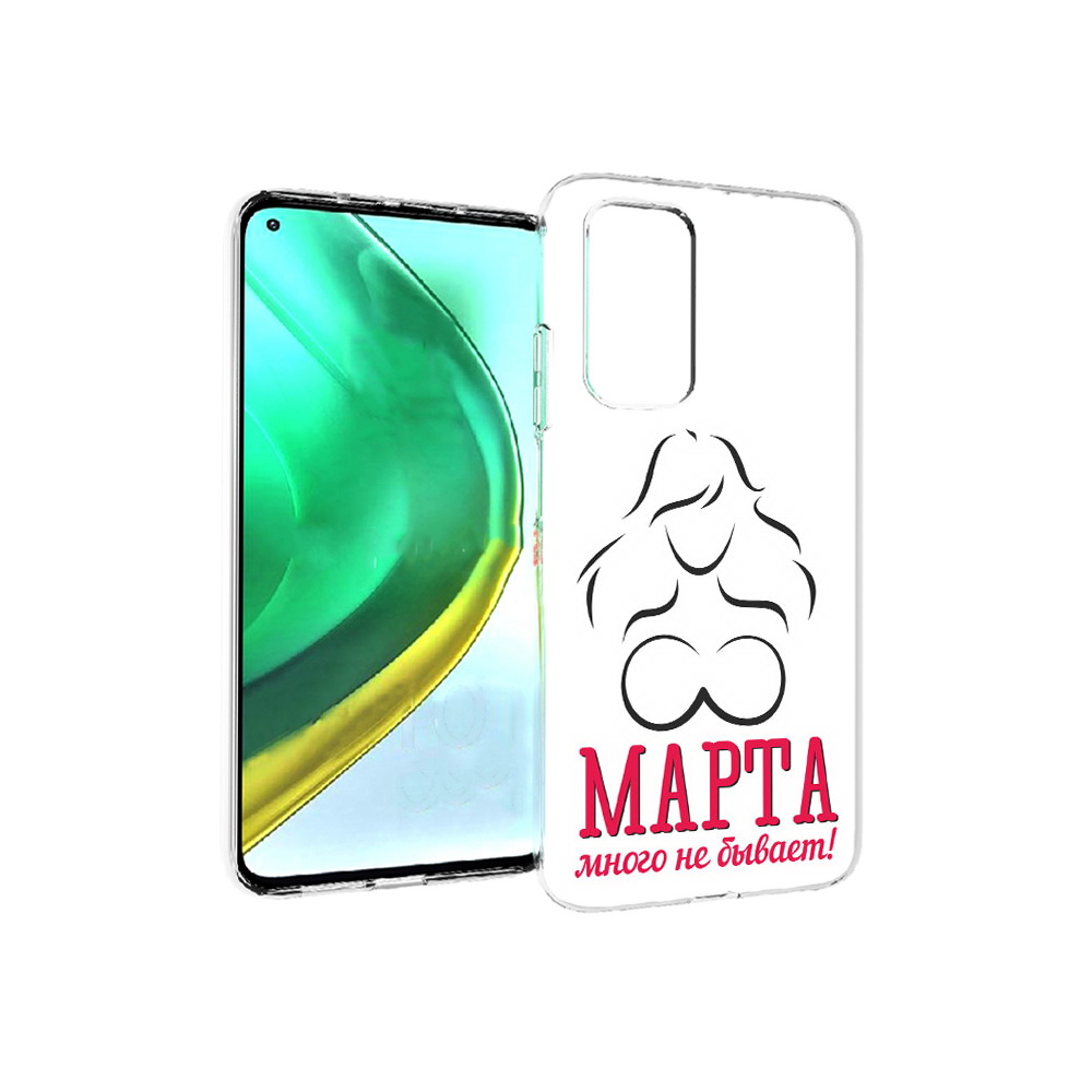 Чехол MyPads Tocco для Xiaomi Mi 10T Pro 8 марта много не бывает (PT154683.267.17), Прозрачный, Tocco
Чехол MyPads Tocco для Xiaomi Mi 10T Pro 8 марта много не бывает (PT154683.267.17), Прозрачный, Tocco