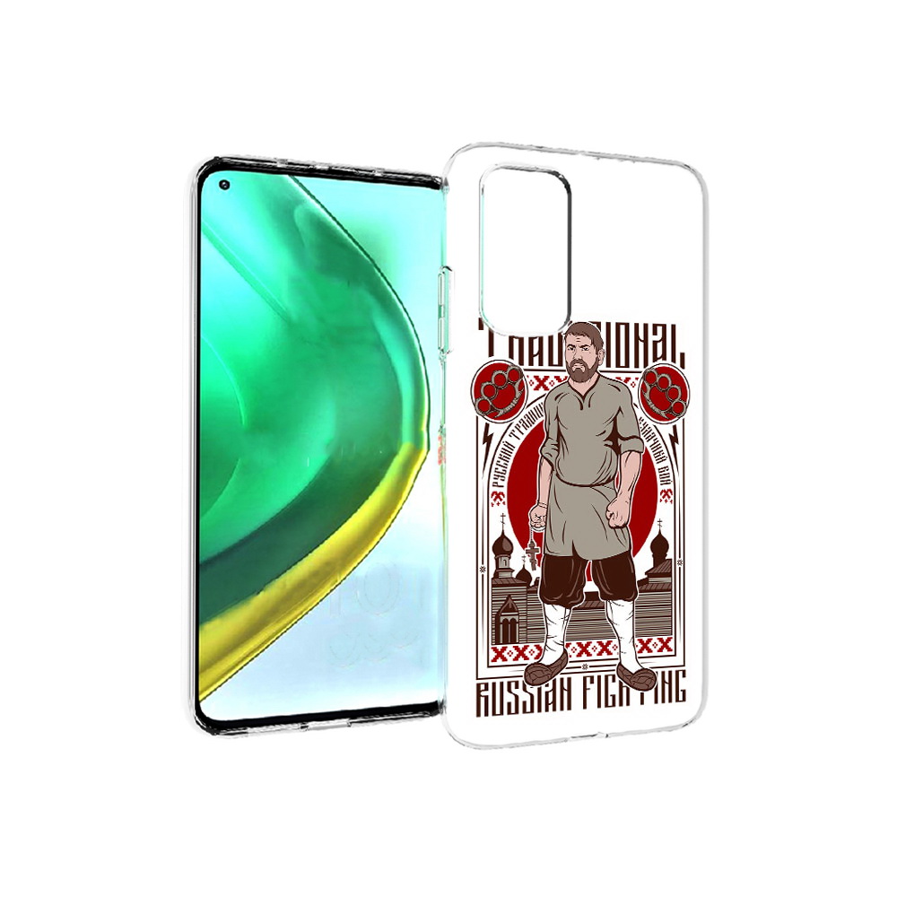 Чехол MyPads Tocco для Xiaomi Mi 10T Pro Традициональный мужчина (PT154683.267.173), Прозрачный, Tocco
Чехол MyPads Tocco для Xiaomi Mi 10T Pro Традициональный мужчина (PT154683.267.173), Прозрачный, Tocco