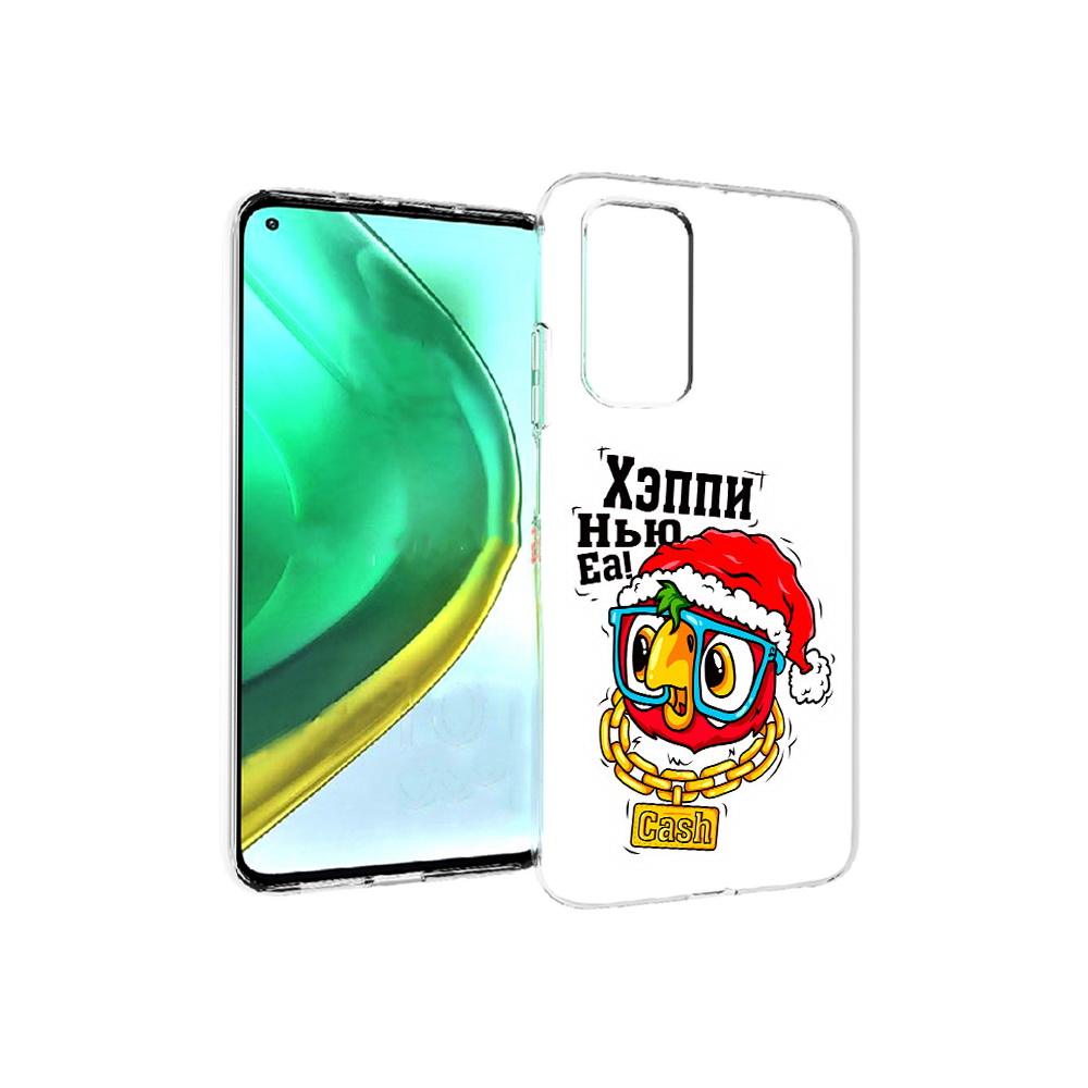 Чехол MyPads Tocco для Xiaomi Mi 10T Pro Хэппи нью еа (PT154683.267.196), Прозрачный, Tocco
Чехол MyPads Tocco для Xiaomi Mi 10T Pro Хэппи нью еа (PT154683.267.196), Прозрачный, Tocco